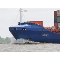 8648 Bug mit Gischt - Cargo Vessel HERM J | 